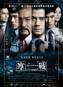 欧美一区二区三区免费